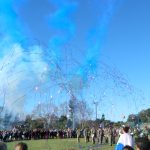 Streamers 2